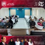 بهدف نشر التعاليم الإسلامية..استمرار تنظيم القوافل الدينية والدعوية المنهجية بجنوب سيناء - 1 - سيناء الإخبارية
