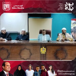 بهدف نشر التعاليم الإسلامية..استمرار تنظيم القوافل الدينية والدعوية المنهجية بجنوب سيناء - 3 - سيناء الإخبارية