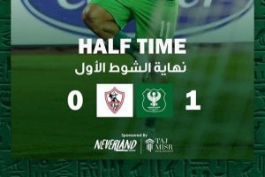 نادي الزمالك يخسر أمام نظيره المصري البورسعيدي بهدف دون رد - 1 - سيناء الإخبارية