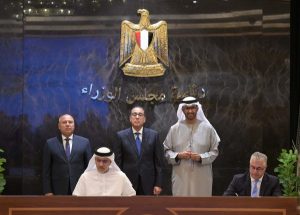 توقيع مذكرة تفاهم بين الهيئة العامة للمنطقة الاقتصادية لقناة السويس وشركة أبو ظبي للموانئ - 5 - سيناء الإخبارية