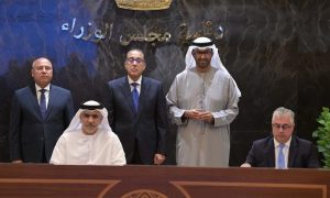 توقيع مذكرة تفاهم بين الهيئة العامة للمنطقة الاقتصادية لقناة السويس وشركة أبو ظبي للموانئ - 1 - سيناء الإخبارية