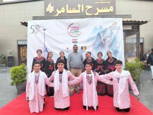 شمال سيناء تشارك بتراثها الفريد في مهرجان أطفال العالم 2024 تحت شعار "الفن حياة" - 3 - سيناء الإخبارية