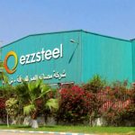 البورصة المصرية تعلق التداول على أسهم "حديد عز" وسط مؤشرات إيجابية للأسواق - 3 - سيناء الإخبارية