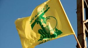 حزب الله يعلن استهدافه للمرة الثالثة تجمعًا لقوات الاحتلال في الأطراف الشرقية لمدينة الخيام - 1 - سيناء الإخبارية
