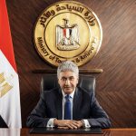 شريف فتحي يشارك في فعاليات الدورة الـ43 للمعرض السياحي الدولي WTM London 2024 - 3 - سيناء الإخبارية