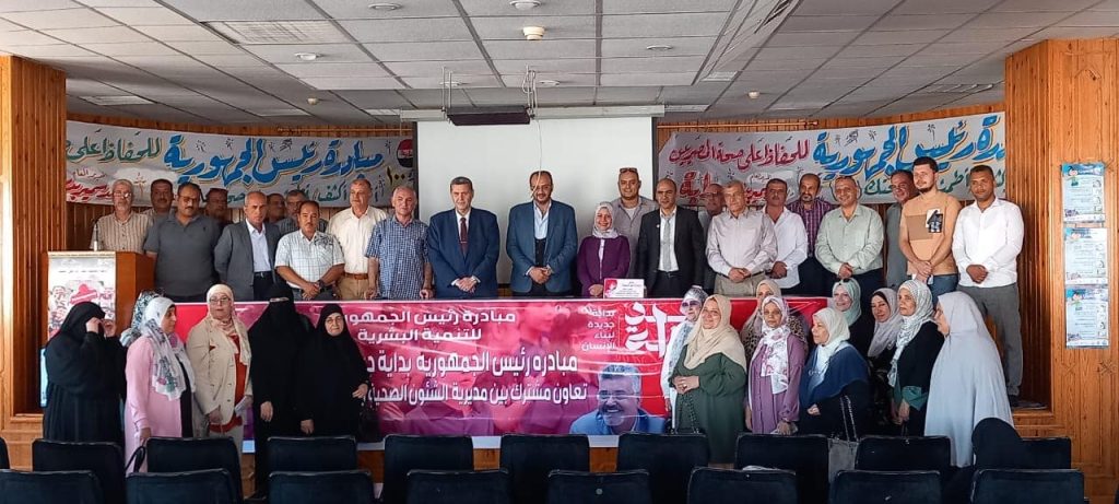 مديرية صحة شمال سيناء تنظم 1452 ندوة تثقيفية لتعزيز الوعي الصحي - 1 - سيناء الإخبارية