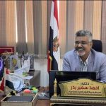 صحة شمال سيناء يؤكد أن مشروع التطوير المؤسسي يستهدف خلق منظومة متكاملة ومتناغمة - 1 - سيناء الإخبارية