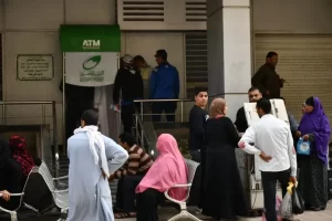 وزارة المالية تعلن صرف مرتبات نوفمبر 2024 بدء من اليوم الأحد وتدعو لعدم التزاحم على ماكينات الصراف الآلي - 3 - سيناء الإخبارية