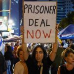 عائلات الجنود الإسرائيلية فقدوا الثقة في حكومة بنيامين نتنياهو - 3 - سيناء الإخبارية