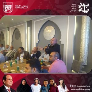 عمل جنوب سيناء ينظم ملتقى حول التأمين الصحي الشامل المعوقات والحلول - 3 - سيناء الإخبارية