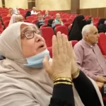 مديرية أمن شمال سيناء تجري قرعة الحج لعام 2025 اليوم الثلاثاء 26 نوفمبر - 8 - سيناء الإخبارية مديرية أمن شمال سيناء تجري قرعة الحج لعام 2025 اليوم الثلاثاء 26 نوفمبر - 7 - سيناء الإخبارية