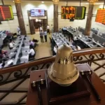 قطاع العقارات يتصدر قائمة القطاعات المتداولة بالبورصة المصرية خلال جلسات الأسبوع الماضي - 3 - سيناء الإخبارية