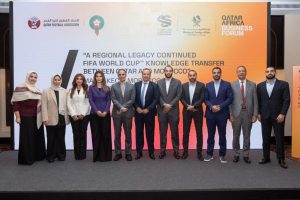 قطر تنقل تجربة المونديال خلال ورشة عمل في المغرب استعدادا لتنظيم كأس العالم 2030 - 3 - سيناء الإخبارية