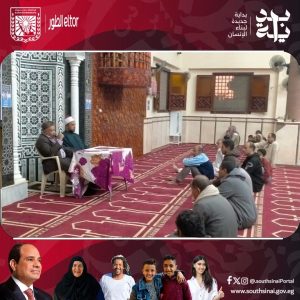 مديرية الأوقاف بجنوب سيناء تواصل تعزيز القيم الإسلامية ونشر الوعي الشرعي عبر القوافل الدينية - 1 - سيناء الإخبارية