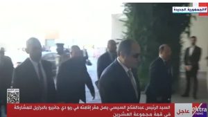 للمشاركة في قمة مجموعة العشرين..السيسي يصل إلي ريودي جانيرو بالبرازيل - 1 - سيناء الإخبارية