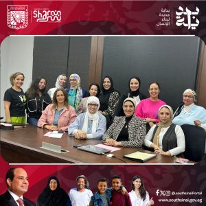 مبادرة هنفيدهن تنظم ندوة تثقيفية بعنوان "المناعة النفسية" لسيدات شرم الشيخ - 3 - سيناء الإخبارية