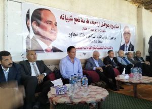 محافظ شمال سيناء يتعهد بتعيين شباب القرى في وظائف تشغيل وحراسة محطات تحليه المياه - 3 - سيناء الإخبارية