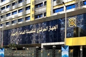محافظات الوجه القبلي تمثل المشكلة الأكبر في الزيادة السكانية بالنسبة لعدد المواليد - 1 - سيناء الإخبارية