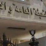محافظات الوجه القبلي تمثل المشكلة الأكبر في الزيادة السكانية بالنسبة لعدد المواليد - 9 - سيناء الإخبارية