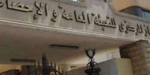 محافظات الوجه القبلي تمثل المشكلة الأكبر في الزيادة السكانية بالنسبة لعدد المواليد - 3 - سيناء الإخبارية