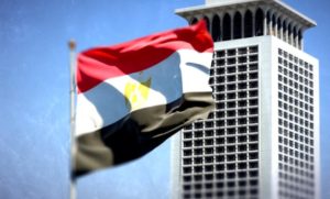 مصر تدين بأشد العبارات انسحاب إسرائيل من اتفاق "الأونروا" بغرض تصفية القضية الفلسطينية - 1 - سيناء الإخبارية