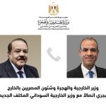 مصر ستظل تقف بجوار السودان الشقيق في ظل الظرف الدقيق والمنعطف التاريخي الخطير - 1 - سيناء الإخبارية