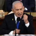 نتنياهو يؤكد على أن جهود إعادة المحتجزين الإسرائيليين بغزة لم تتوقف ولو للحظة واحدة - 17 - سيناء الإخبارية