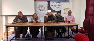 أوقاف شمال سيناء تواصل جهودها التوعوية لمكافحة العنف ضد المرأة ضمن مبادرة "بداية جديدة" - 9 - سيناء الإخبارية
