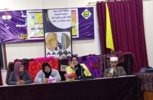 أوقاف شمال سيناء تواصل جهودها التوعوية لمكافحة العنف ضد المرأة ضمن مبادرة "بداية جديدة" - 7 - سيناء الإخبارية