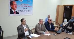 ندوة إعلامية تحت عنوان " بناء الإنسان بالعلم والانتماء والعمل الجماعي " بالعريش - 1 - سيناء الإخبارية