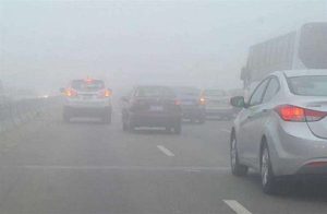 الهيئة العامة للأرصاد الجوية تعلن تفاصيل حالة الطقس اليوم الثلاثاء 3 نوفمبر 2023 - 1 - سيناء الإخبارية