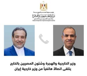 وزير الخارجية يتلقي اتصالاً هاتفياً من وزير خارجية إيران لبحث تطورات الأوضاع الإقليمية - 3 - سيناء الإخبارية