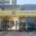 وصول عدد سكان جمهورية مصر العربية بالداخل إلى 107 ملايين نسمة - 1 - سيناء الإخبارية