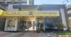 وصول عدد سكان جمهورية مصر العربية بالداخل إلى 107 ملايين نسمة - 3 - سيناء الإخبارية