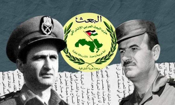 العلويون في سوريا.. تأثير العقيدة التاريخية على نظام الأسد وأبعاده السياسية - 1 - سيناء الإخبارية