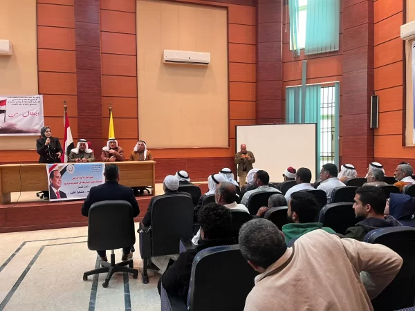 ندوة توعوية بمجمع إعلام بئر العبد تناقش قضايا صحة الأسرة المصرية ومستقبلها - 3 - سيناء الإخبارية