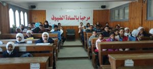 الأزهر الشريف يطلق "نحلة التهجي" في موسمها الثاني ويشعل روح المنافسة بين طلاب المرحلة الابتدائية - 1 - سيناء الإخبارية