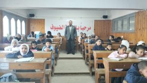 الأزهر الشريف يطلق "نحلة التهجي" في موسمها الثاني ويشعل روح المنافسة بين طلاب المرحلة الابتدائية - 3 - سيناء الإخبارية