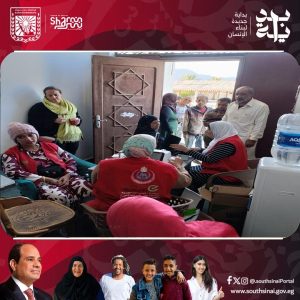 قافلة صحية تصل إلى شرم الشيخ لتقديم خدمات طبية للمواطنين ضمن مبادرة "بداية جديدة لبناء الإنسان" - 3 - سيناء الإخبارية