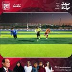 مركز شباب أبو رديس يشهد يوماً رياضياً حافلاً بمشاركة عدد كبير من الأطفال والشباب - 7 - سيناء الإخبارية