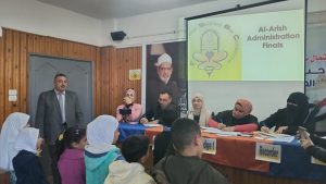 الأزهر الشريف يطلق "نحلة التهجي" في موسمها الثاني ويشعل روح المنافسة بين طلاب المرحلة الابتدائية - 5 - سيناء الإخبارية