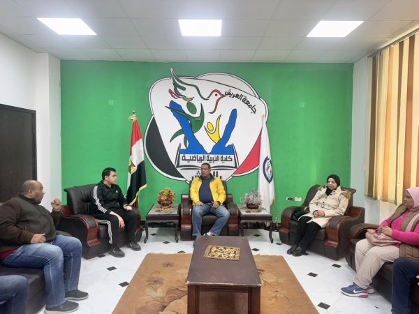 وفد من مديرية الشباب والرياضة يزور جامعة العريش لبحث سبل تطوير الأنشطة الرياضية - 3 - سيناء الإخبارية