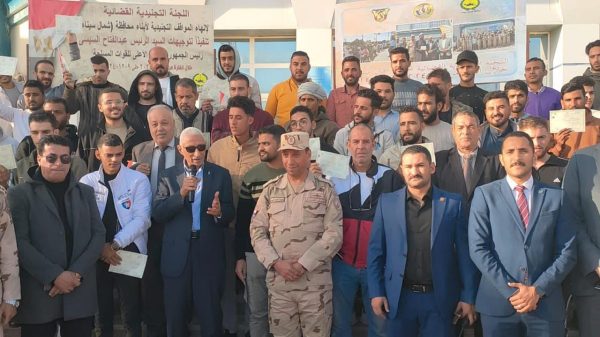 محافظ شمال سيناء يسلم شهادات الإعفاء من التجنيد لمن تجاوزوا الثلاثين - 5 - سيناء الإخبارية