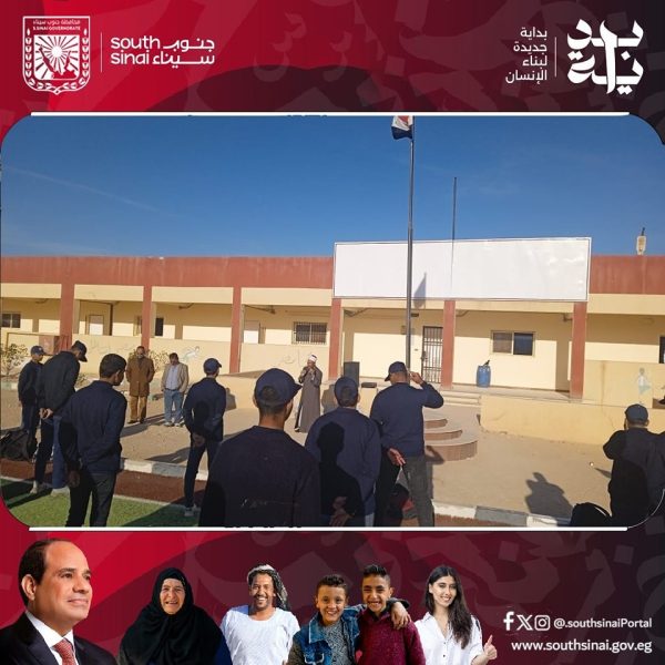 الأوقاف: استمرار تنظيم الدروس العلمية والدعوية بمساجد ومدارس جنوب سيناء لتعزيز القيم الإسلامية - 3 - سيناء الإخبارية