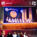 عرض لفرقة التلقائي كبار على مسرح الصيفي بطور سيناء - 3 - سيناء الإخبارية