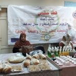 انطلاق حملة "الألف يوم الذهبية" لتقديم خدمات تنظيم الأسرة والصحة الإنجابية في شمال سيناء - 5 - سيناء الإخبارية
