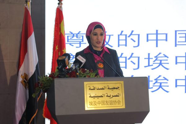 المتحف القومي للحضارة يحتفل يالذكرى العاشرة للشراكة الاستراتيجية بين مصر والصين - 1 - سيناء الإخبارية