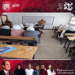 ثقافة طور سيناء تنظم ندوة تثقيفية حول المقال الأدبي بمدرسة التجارة الثانوية للبنات - 1 - سيناء الإخبارية