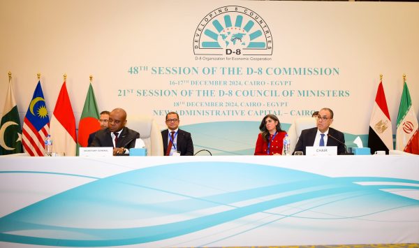 وزير الخارجية يتسلم رئاسة مجموعة D8 من بنجلاديش ويدعو لعقد جلسة خاصة حول غزة ولبنان - 1 - سيناء الإخبارية