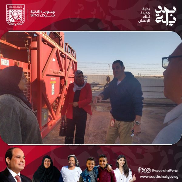 مديرية العمل بجنوب سيناء تسعى لتطوير مهارات الشباب وتأهيلهم لسوق العمل من خلال الشراكة مع القطاع الخاص - 3 - سيناء الإخبارية
